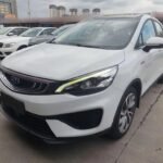 2018 Geely Emgrand GS for sale 923601 | Eauto Export