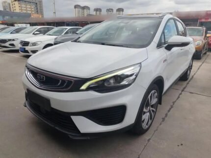 2018 Geely Emgrand GS for sale 923601 | Eauto Export