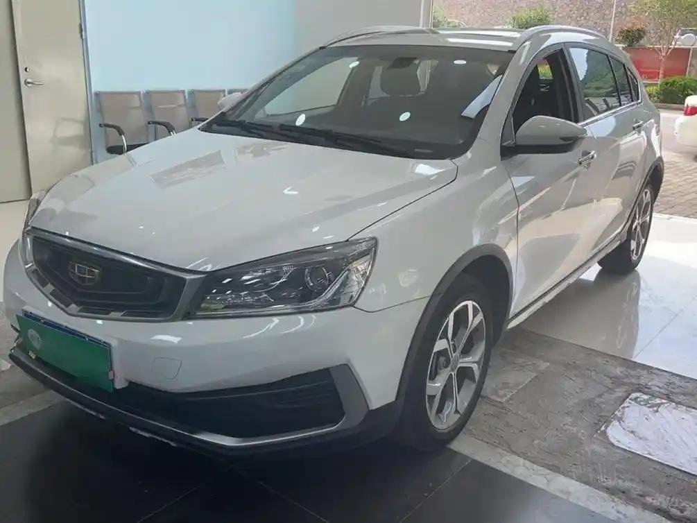 2018 Geely Yuanjing S1 for sale 923952 | Eauto Export 2018 Geely Yuanjing S1 for sale 923952 | Eauto Export