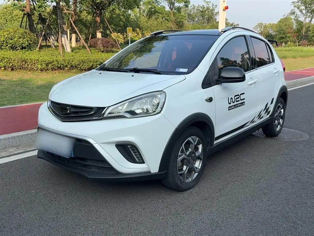 2018 Geely Yuanjing X1 for sale 923962 | Eauto Export 2018 Geely Yuanjing X1 for sale 923962 | Eauto Export