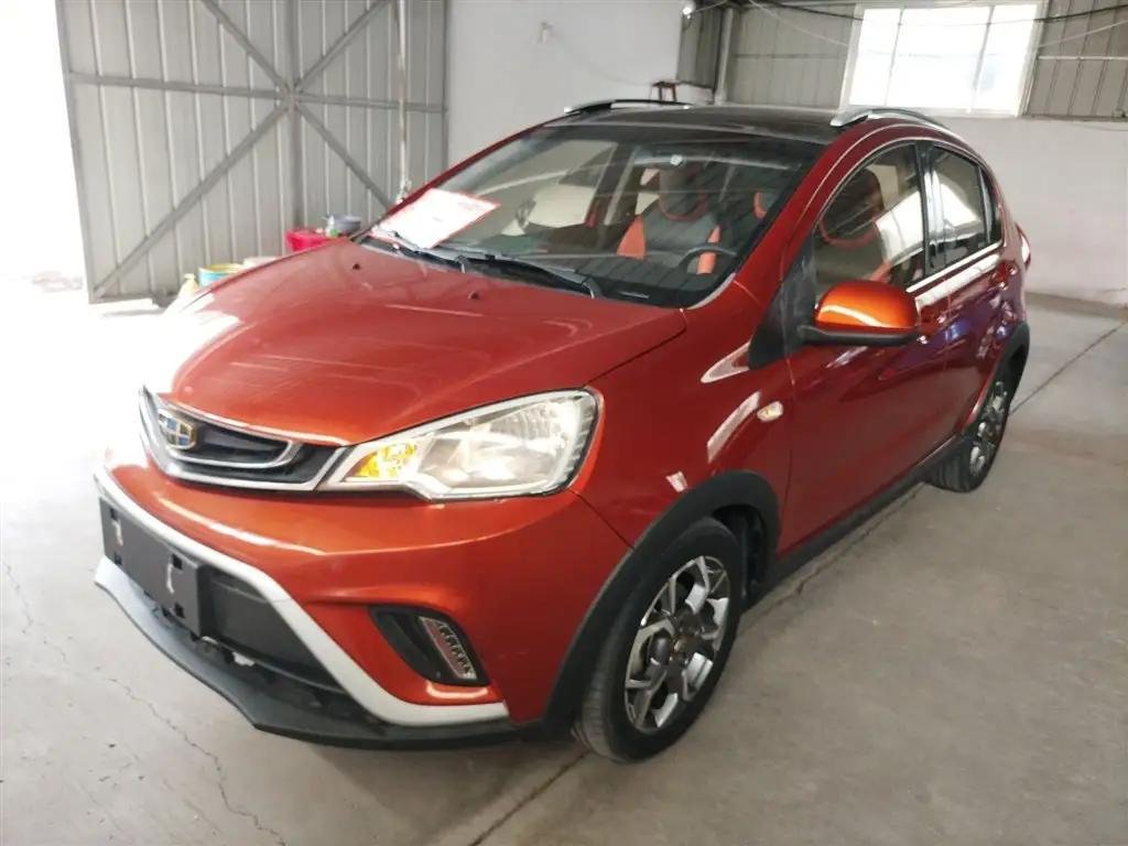 2018 Geely Yuanjing X1 for sale 923964 | Eauto Export 2018 Geely Yuanjing X1 for sale 923964 | Eauto Export
