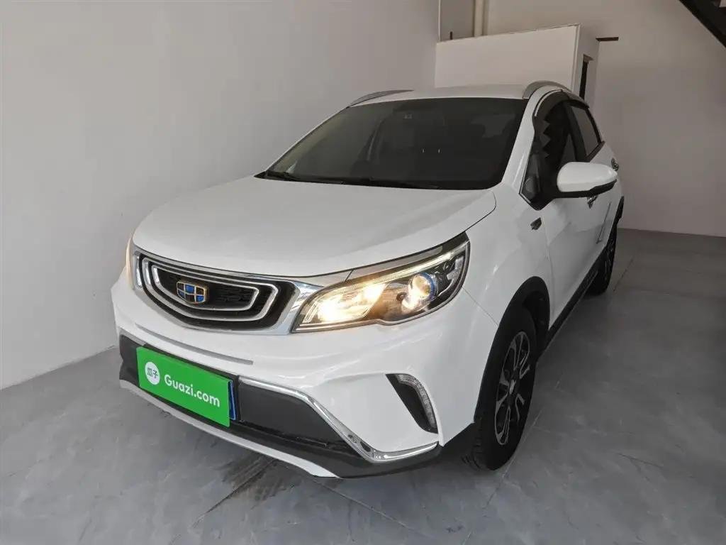 2018 Geely Yuanjing X3 for sale 923986 | Eauto Export 2018 Geely Yuanjing X3 for sale 923986 | Eauto Export