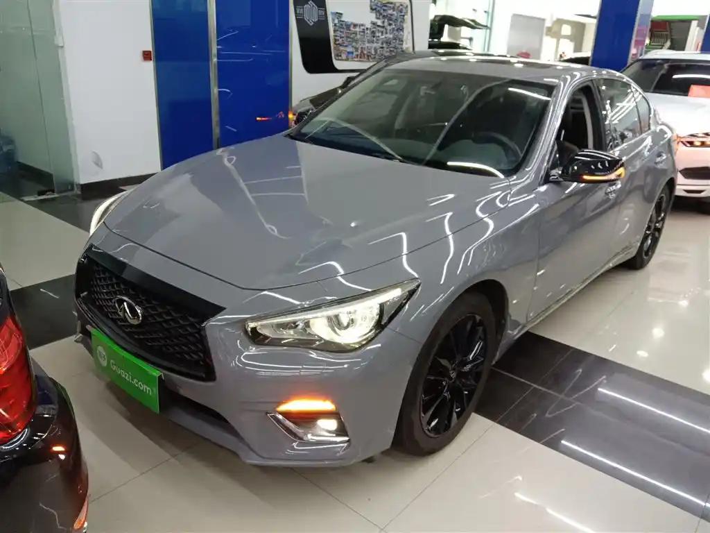 2018 Infiniti Q50L for sale 932203 | Eauto Export 2018 Infiniti Q50L for sale 932203 | Eauto Export