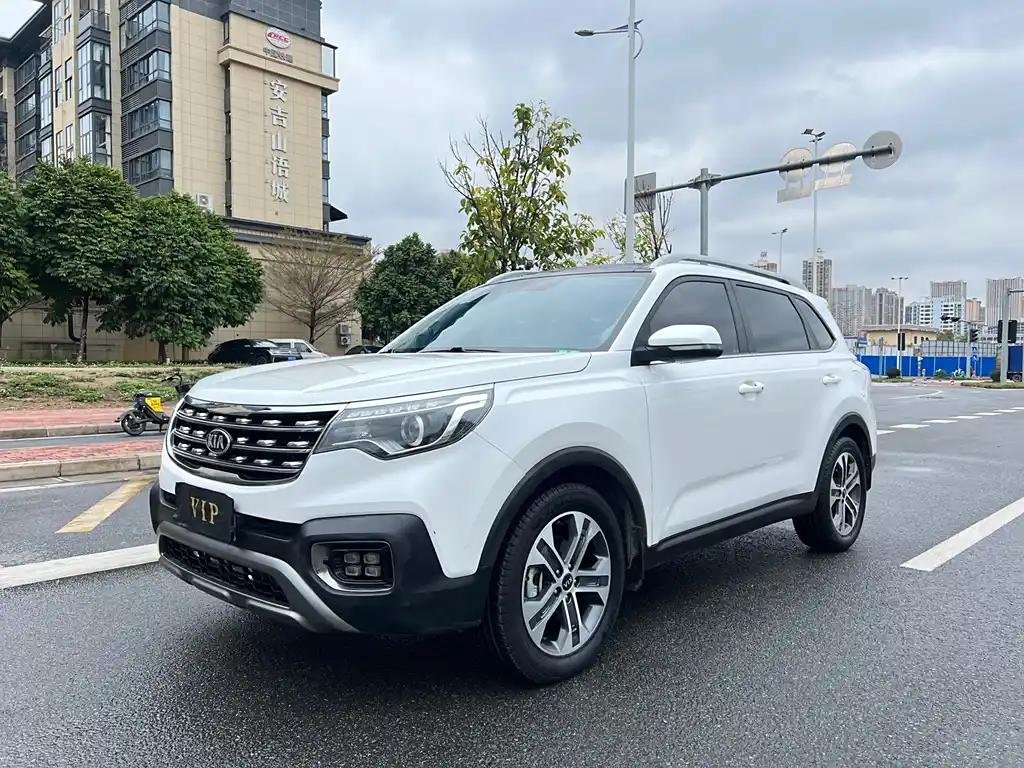 2018 Kia Sportage for sale 927556 | Eauto Export 2018 Kia Sportage for sale 927556 | Eauto Export