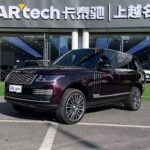 2018 Land Rover Range Rover for sale 856851 | Eauto Export