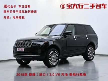 2018 Land Rover Range Rover for sale 857064 | Eauto Export