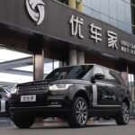 2018 Land Rover Range Rover for sale 863019 | Eauto Export