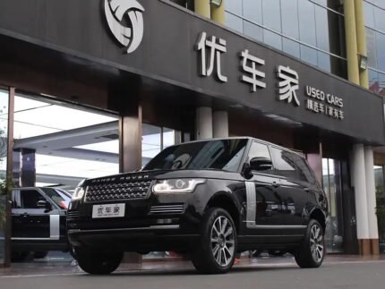 2018 Land Rover Range Rover for sale 863019 | Eauto Export