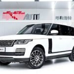 2018 Land Rover Range Rover for sale 878108 | Eauto Export