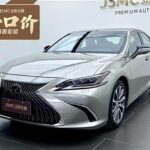 2018 Lexus ES for sale 866106 | Eauto Export