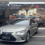 2018 Lexus ES for sale 867626 | Eauto Export