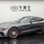 2018 Mercedes-Benz AMG GT for sale 838576 | Eauto Export