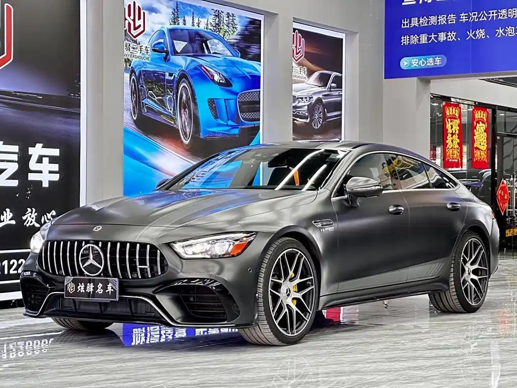 2018 Mercedes-Benz AMG GT for sale 839202 | Eauto Export 2018 Mercedes-Benz AMG GT for sale 839202 | Eauto Export