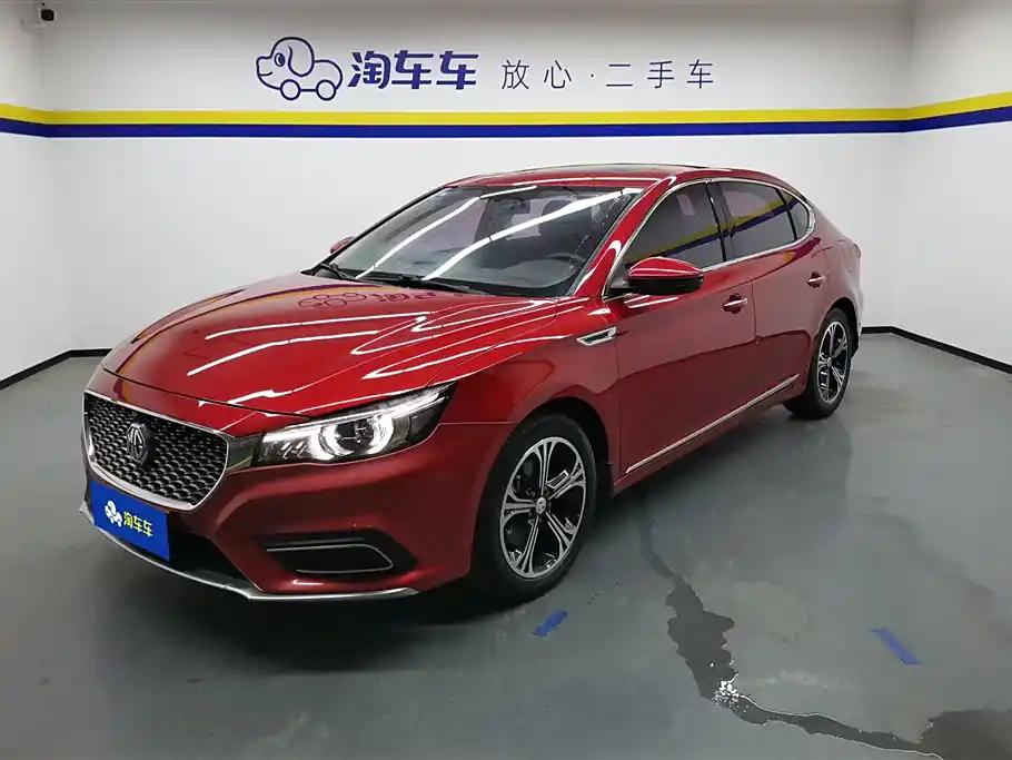 2018 MG 6 for sale 852416 | Eauto Export 2018 MG 6 for sale 852416 | Eauto Export