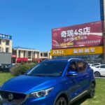 2018 MG ZS for sale 857878 | Eauto Export