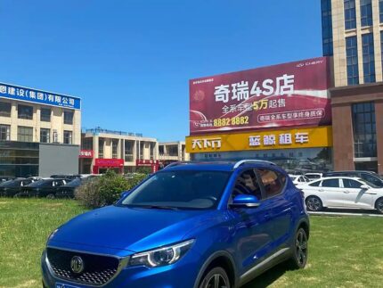 2018 MG ZS for sale 857878 | Eauto Export