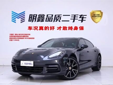 2018 Porsche Panamera S for Sale - China Used Car Website