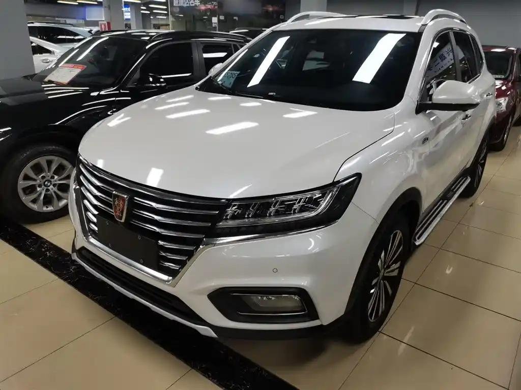 2018 Roewe RX5 EV for sale 928722 | Eauto Export 2018 Roewe RX5 EV for sale 928722 | Eauto Export