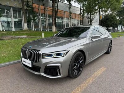 2019 BMW 7 Series for sale 874012 | Eauto Export
