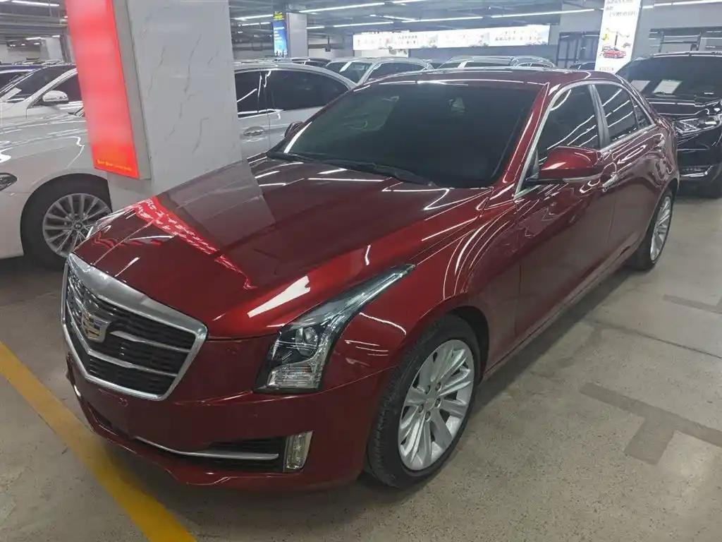 2019 Cadillac ATS-L for sale 924515 | Eauto Export 2019 Cadillac ATS-L for sale 924515 | Eauto Export