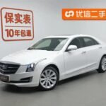 2019 Cadillac ATS-L for sale 924536 | Eauto Export