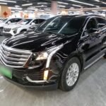 2019 Cadillac XT5 for sale 924734 | Eauto Export