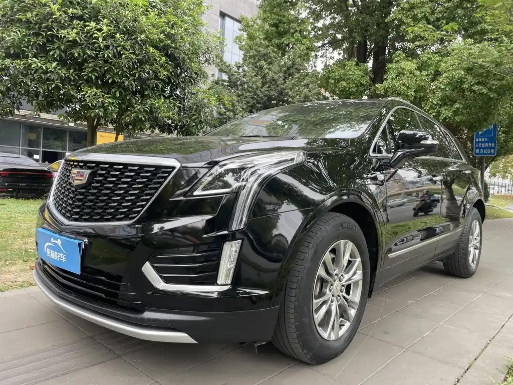 2019 Cadillac XT5 for sale 924738 | Eauto Export 2019 Cadillac XT5 for sale 924738 | Eauto Export