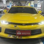 2019 Chevrolet Camaro for sale 832806 | Eauto Export