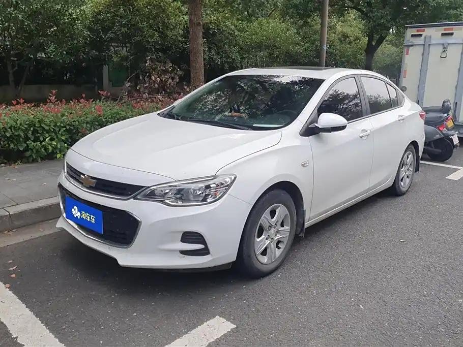 2019 Chevrolet Cavalier for sale 826354 | Eauto Export 2019 Chevrolet Cavalier for sale 826354 | Eauto Export