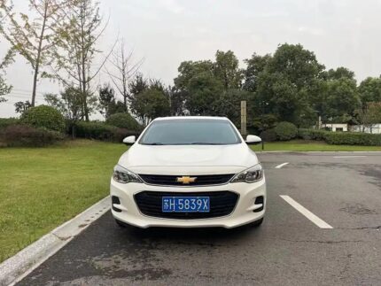 2019 Chevrolet Cavalier for sale 826824 | Eauto Export