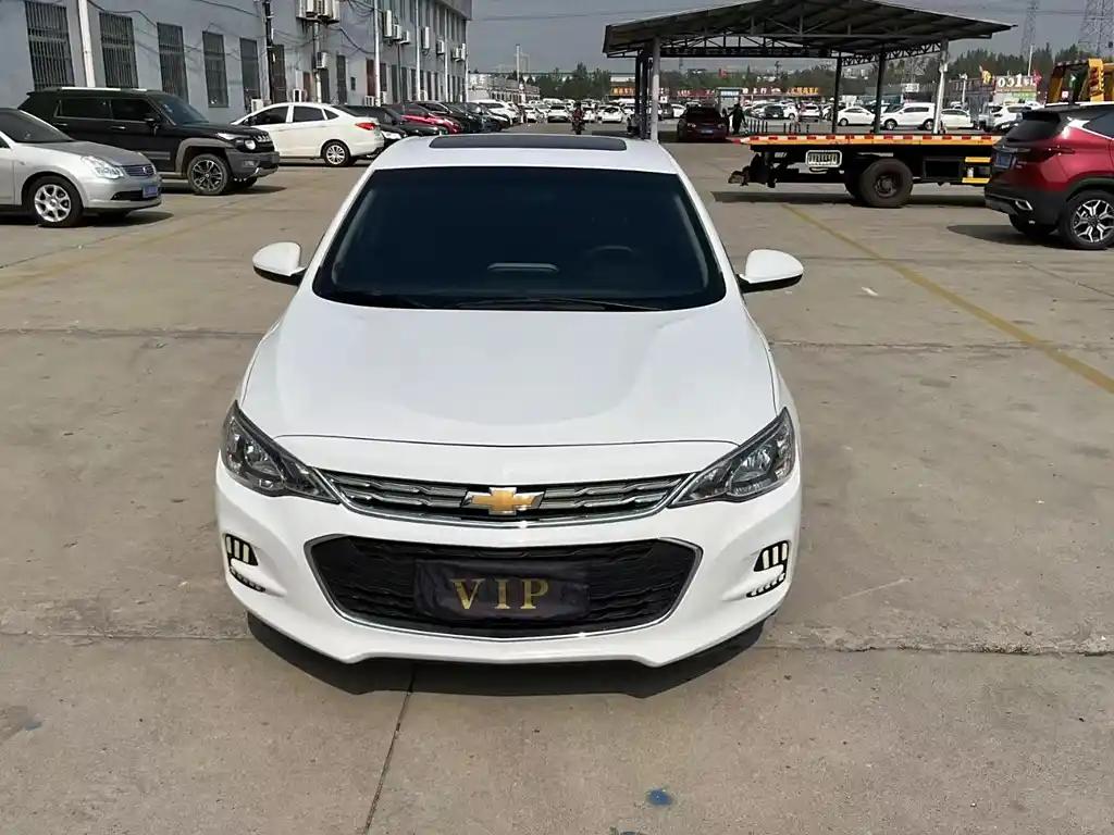 2019 Chevrolet Cavalier for sale 831689 | Eauto Export 2019 Chevrolet Cavalier for sale 831689 | Eauto Export