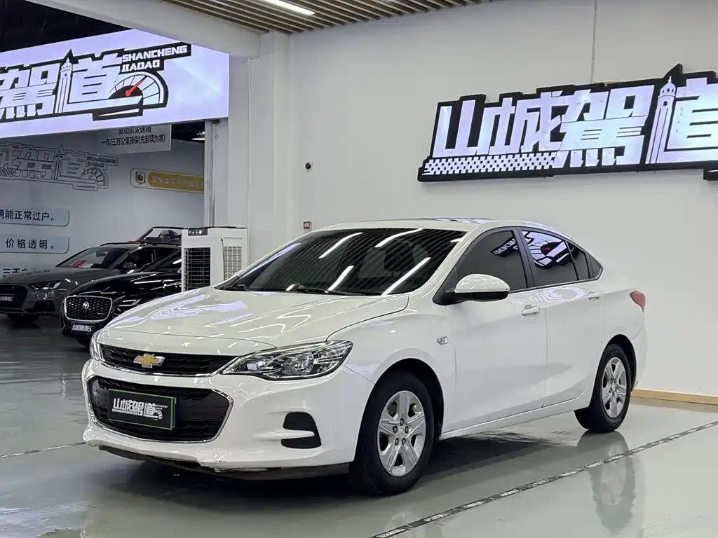 2019 Chevrolet Cavalier for sale 832765 | Eauto Export 2019 Chevrolet Cavalier for sale 832765 | Eauto Export