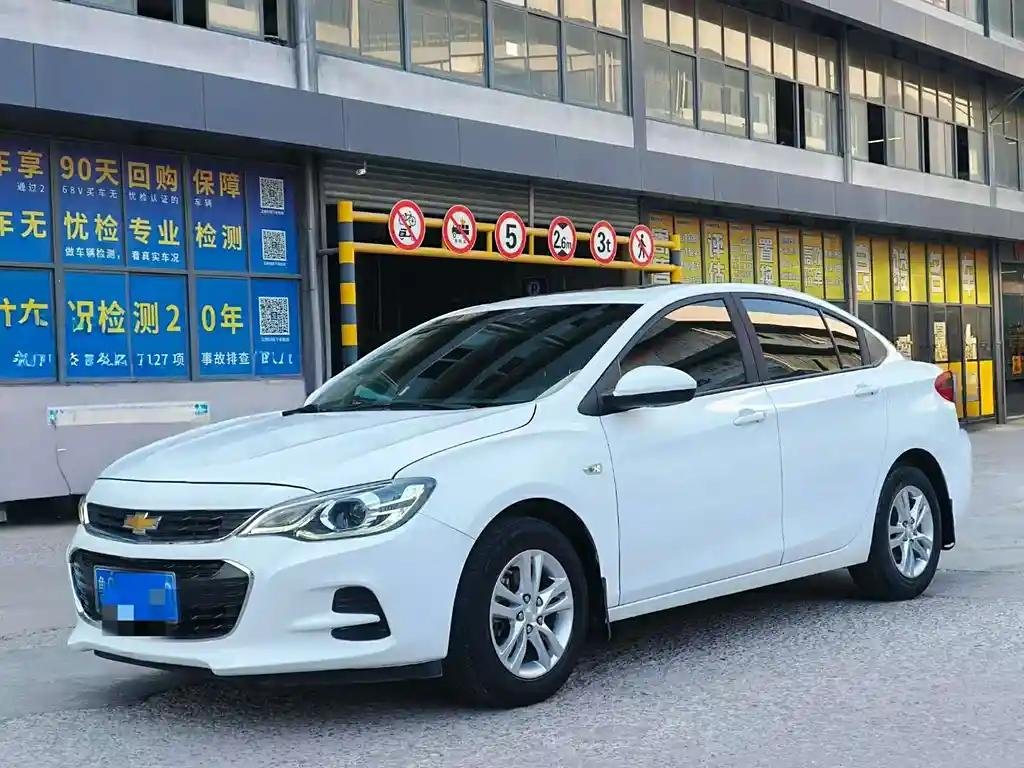 2019 Chevrolet Cavalier for sale 833099 | Eauto Export 2019 Chevrolet Cavalier for sale 833099 | Eauto Export