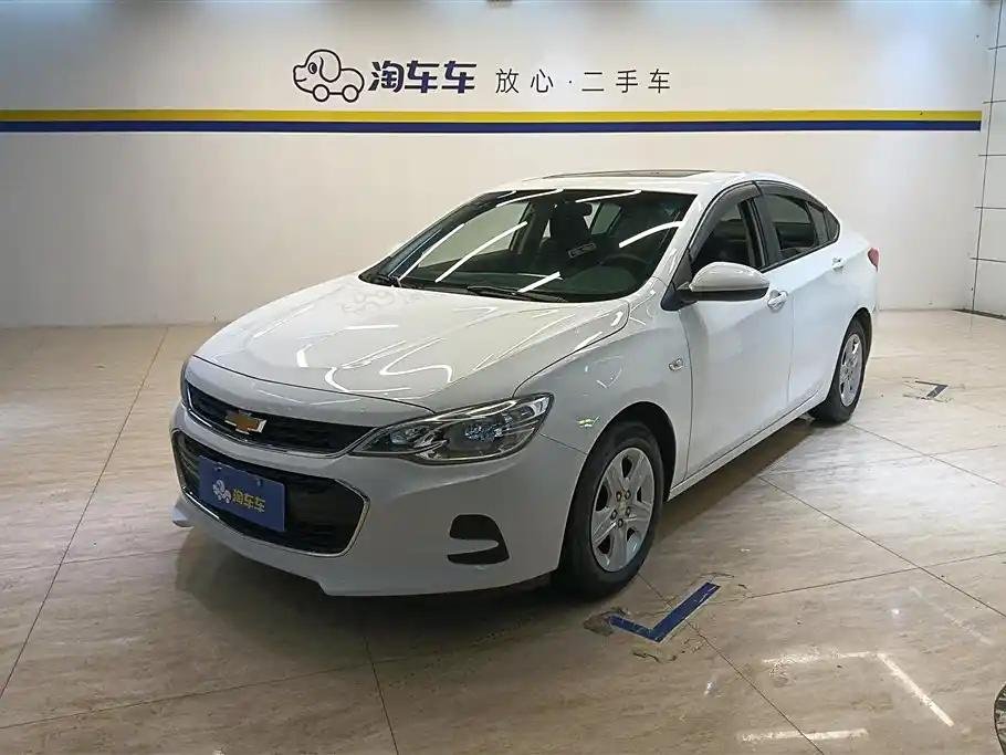 2019 Chevrolet Cavalier for sale 833111 | Eauto Export 2019 Chevrolet Cavalier for sale 833111 | Eauto Export