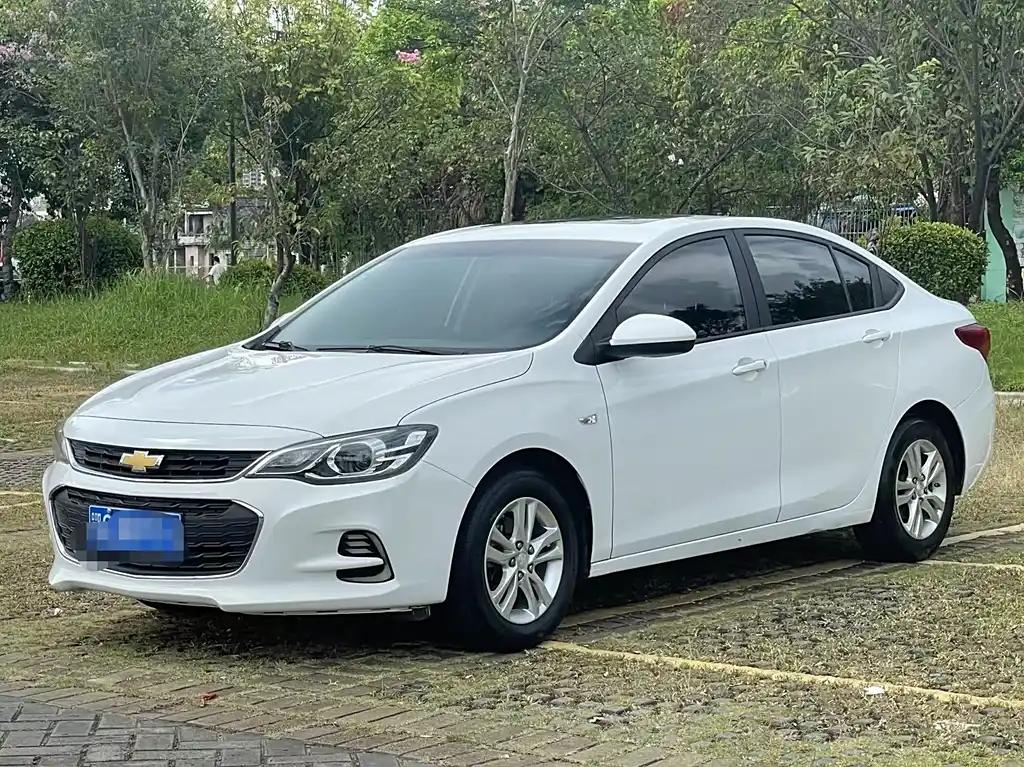2019 Chevrolet Cavalier for sale 833261 | Eauto Export 2019 Chevrolet Cavalier for sale 833261 | Eauto Export