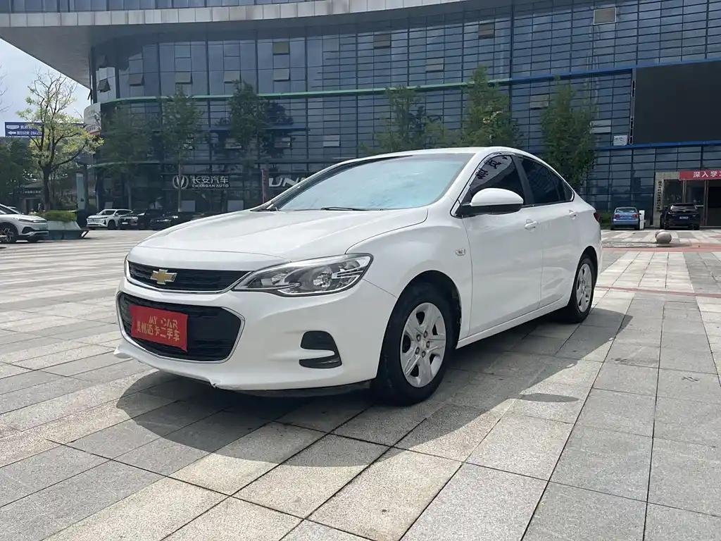 2019 Chevrolet Cavalier for sale 833385 | Eauto Export 2019 Chevrolet Cavalier for sale 833385 | Eauto Export
