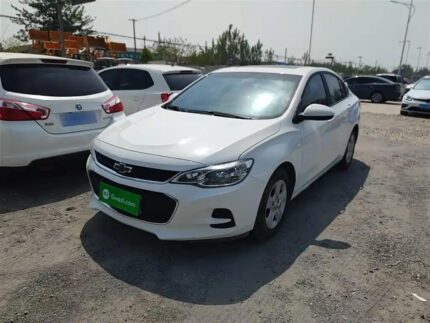 2019 Chevrolet Cavalier for sale 834720 | Eauto Export