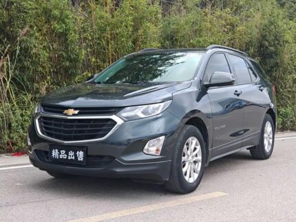 2019 Chevrolet Equinox for sale 825293 | Eauto Export