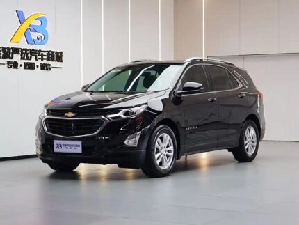 2019 Chevrolet Equinox for sale 825994 | Eauto Export