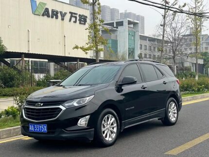 2019 Chevrolet Equinox for sale 826253 | Eauto Export