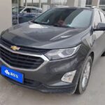2019 Chevrolet Equinox for sale 826445 | Eauto Export