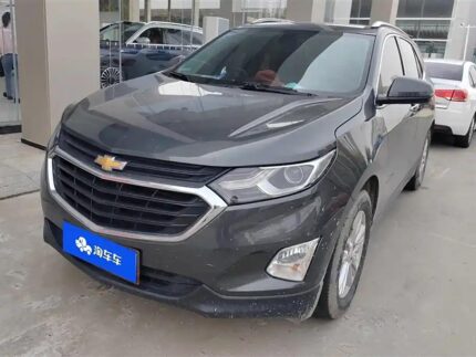 2019 Chevrolet Equinox for sale 826445 | Eauto Export