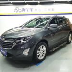 2019 Chevrolet Equinox for sale 827112 | Eauto Export