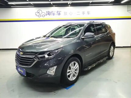 2019 Chevrolet Equinox for sale 827112 | Eauto Export