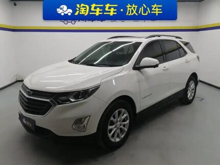 2019 Chevrolet Equinox for sale 831473 | Eauto Export