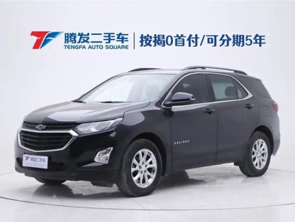 2019 Chevrolet Equinox for sale 833257 | Eauto Export