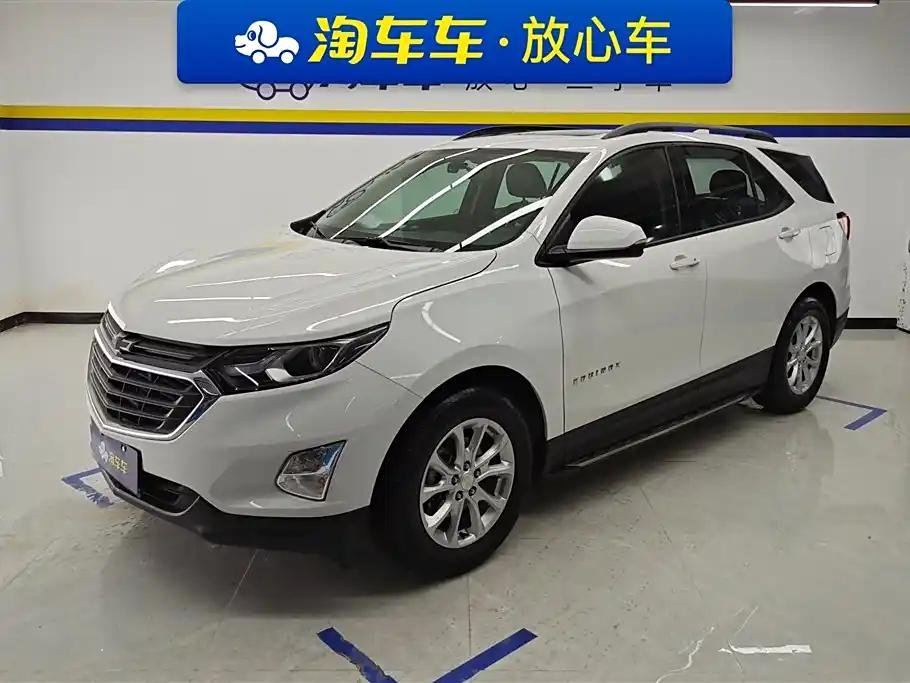 2019 Chevrolet Equinox for sale 833834 | Eauto Export 2019 Chevrolet Equinox for sale 833834 | Eauto Export