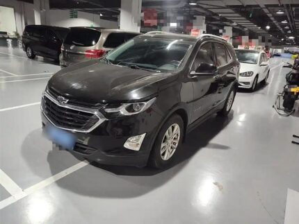 2019 Chevrolet Equinox for sale 834305 | Eauto Export