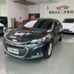 2019 Chevrolet Malibu for sale 827890 | Eauto Export