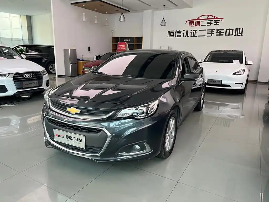 2019 Chevrolet Malibu for sale 827890 | Eauto Export 2019 Chevrolet Malibu for sale 827890 | Eauto Export